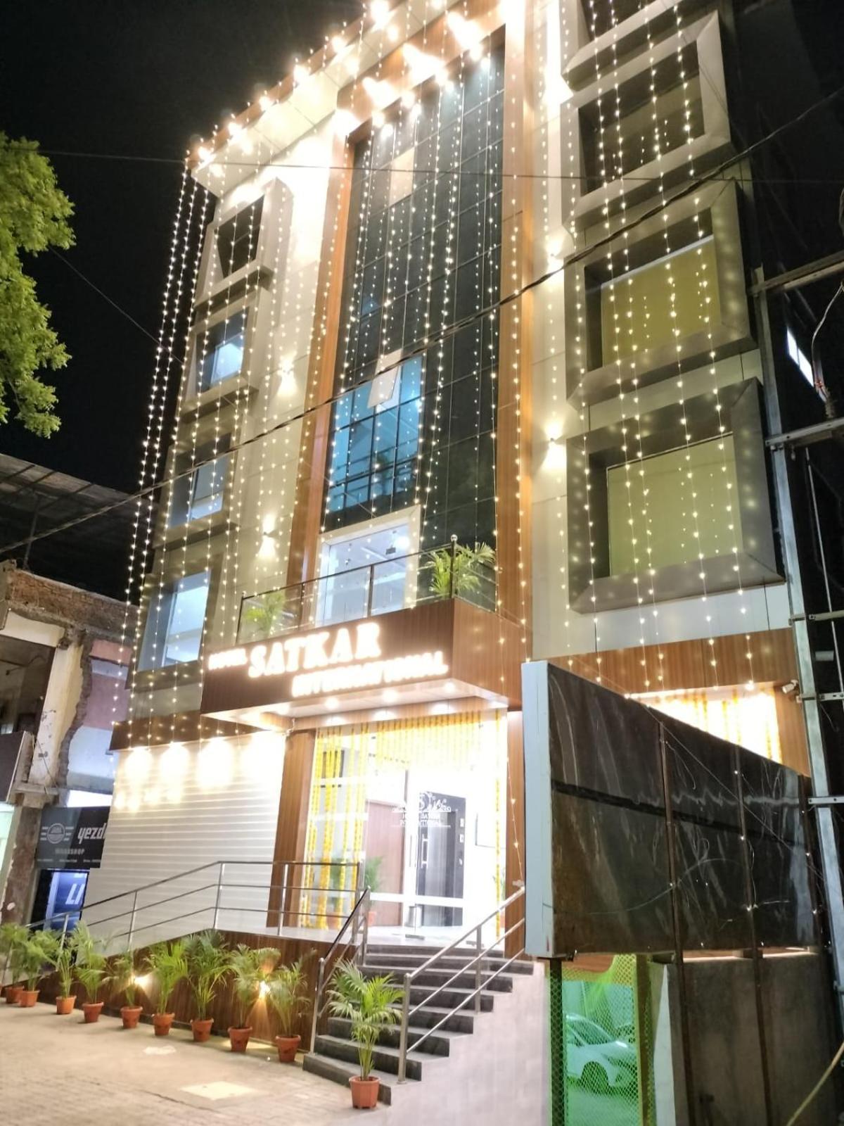 Hotel Satkar International Chhindwāra Extérieur photo